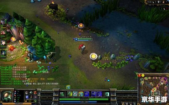 建议:《LOL高手之路:技巧、战略与心态的全方位解析》 建议:《LOL高手之路:技巧、战略与心态的全方位解析》