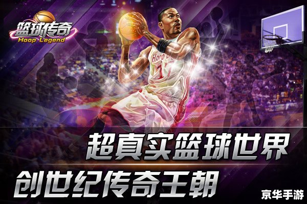 【守望先锋周年庆】盛大庆典，游戏内容精彩纷呈