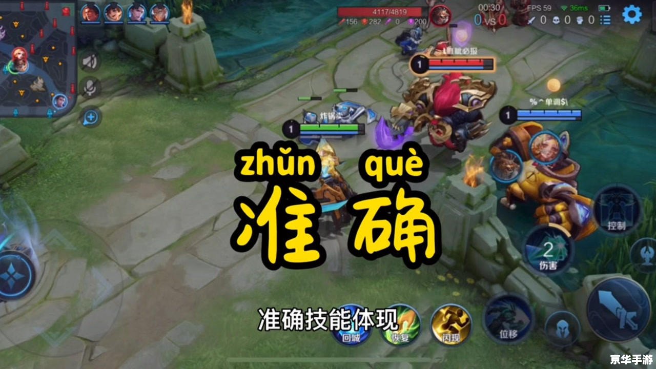 英雄杀墨子 建议: 英雄杀墨子 建议: