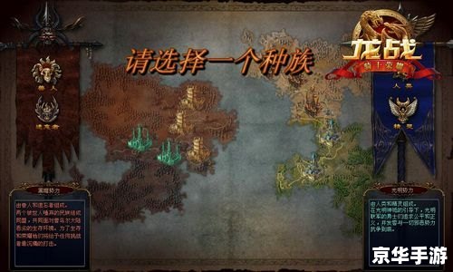 血精灵新模型亮相,炫酷造型引领游戏潮流 血精灵新模型亮相,炫酷造型引领游戏潮流