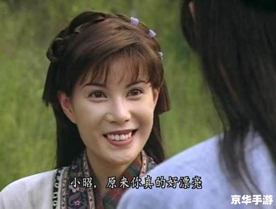 新水浒 阎婆惜 建议:《新水浒阎婆惜:重塑经典,探寻阎婆惜的全新传奇》 新水浒 阎婆惜 建议:《新水浒阎婆惜:重塑经典,探寻阎婆惜的全新传奇》