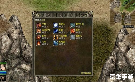 传奇3时长版好玩吗 传奇3时长版游戏体验分析 传奇3时长版好玩吗 传奇3时长版游戏体验分析