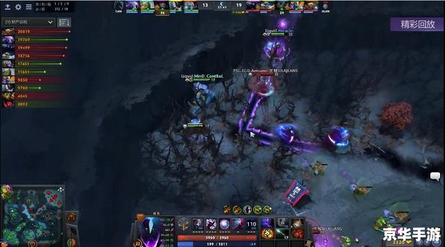 dota半人猛犸 建议:《Dota中的半人猛犸:分析与攻略》 dota半人猛犸 建议:《Dota中的半人猛犸:分析与攻略》