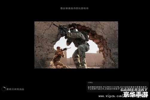 铁血联盟卷土重来攻略——掌握这些关键策略,重振联盟雄风 铁血联盟卷土重来攻略——掌握这些关键策略,重振联盟雄风