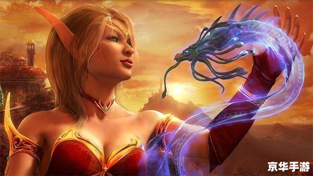魔兽世界正在初始化 建议:《魔兽世界初始化解析:经典游戏再度焕发青春》 魔兽世界正在初始化 建议:《魔兽世界初始化解析:经典游戏再度焕发青春》