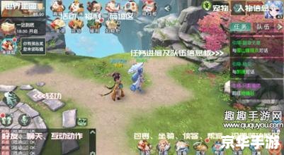 神雕侠侣激活码解析 神雕侠侣激活码解析
