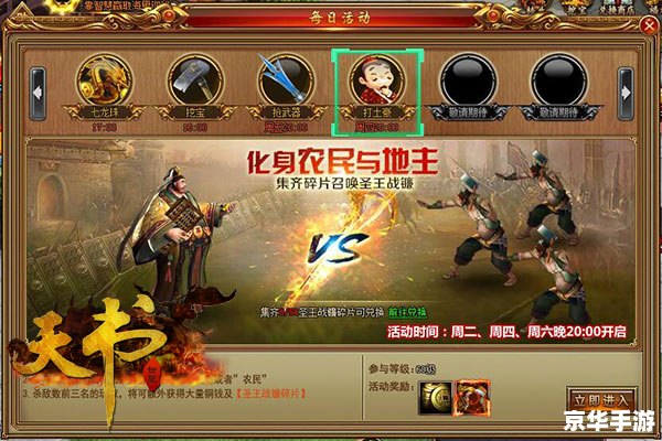 血战缅甸游戏攻略——掌握关键策略,成为战场之王 血战缅甸游戏攻略——掌握关键策略,成为战场之王