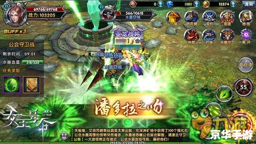血战缅甸游戏攻略——掌握关键策略,成为战场之王 血战缅甸游戏攻略——掌握关键策略,成为战场之王