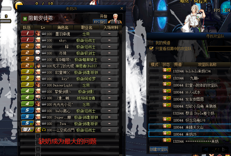 建议:《DNF韩服注册全攻略:标签解读与游戏内容探秘》 建议:《DNF韩服注册全攻略:标签解读与游戏内容探秘》