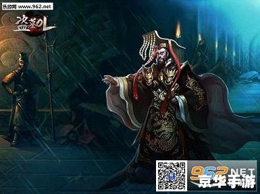 斗战神魔焰铁——神奇道具悉数登场 斗战神魔焰铁——神奇道具悉数登场