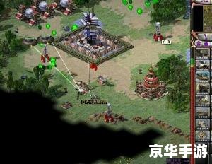《红色警戒4兵临城下》:经典战略游戏新篇章 《红色警戒4兵临城下》:经典战略游戏新篇章