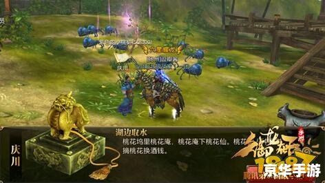 御龙在天家族功勋系统详解 御龙在天家族功勋系统详解