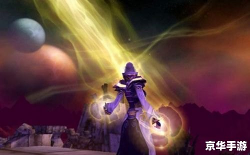 wow神谕者声望 探索与战斗的终极奖励——揭秘《魔兽世界》神谕者声望 wow神谕者声望 探索与战斗的终极奖励——揭秘《魔兽世界》神谕者声望