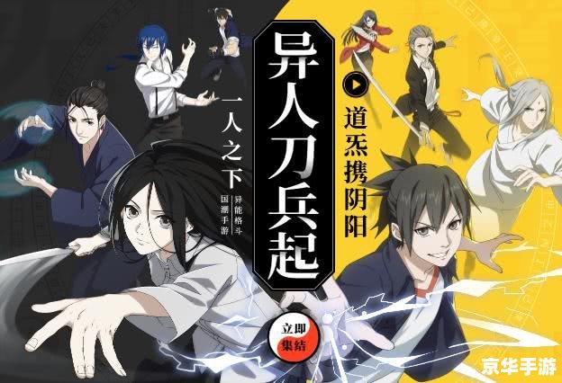 【地铁笨蛋系列】游戏分析 【地铁笨蛋系列】游戏分析