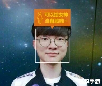 重生之我是卢本伟 建议: 重生之我是卢本伟 建议:
