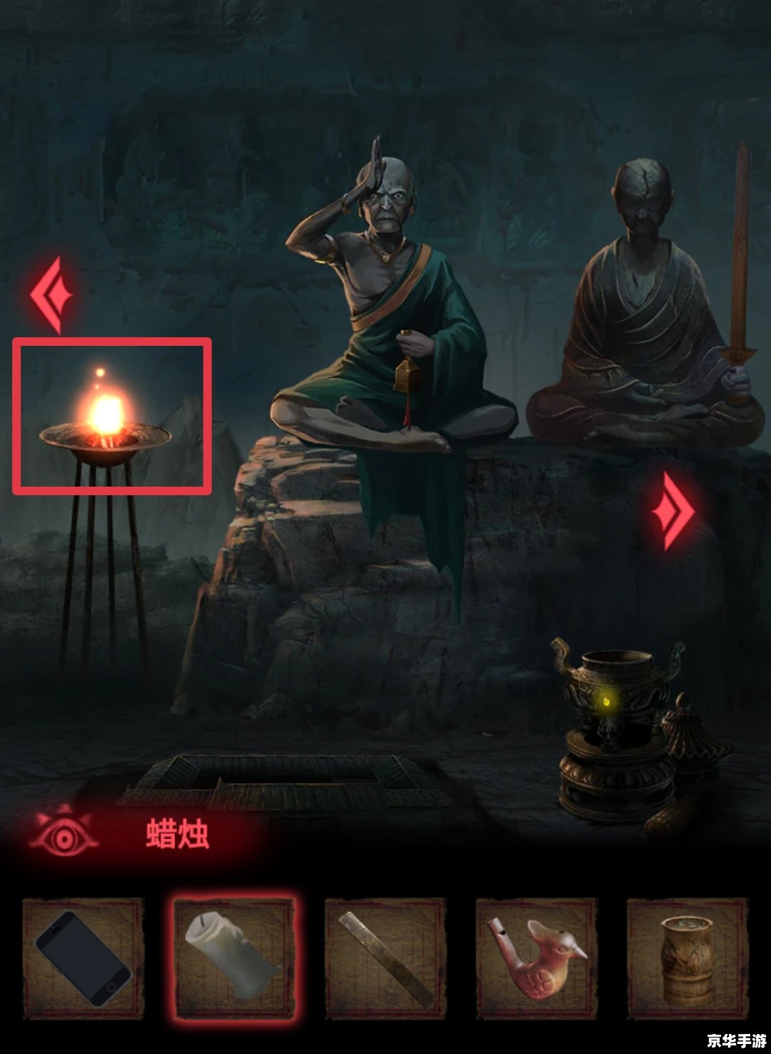 【纸嫁衣攻略】游戏背景与基本玩法 【纸嫁衣攻略】游戏背景与基本玩法