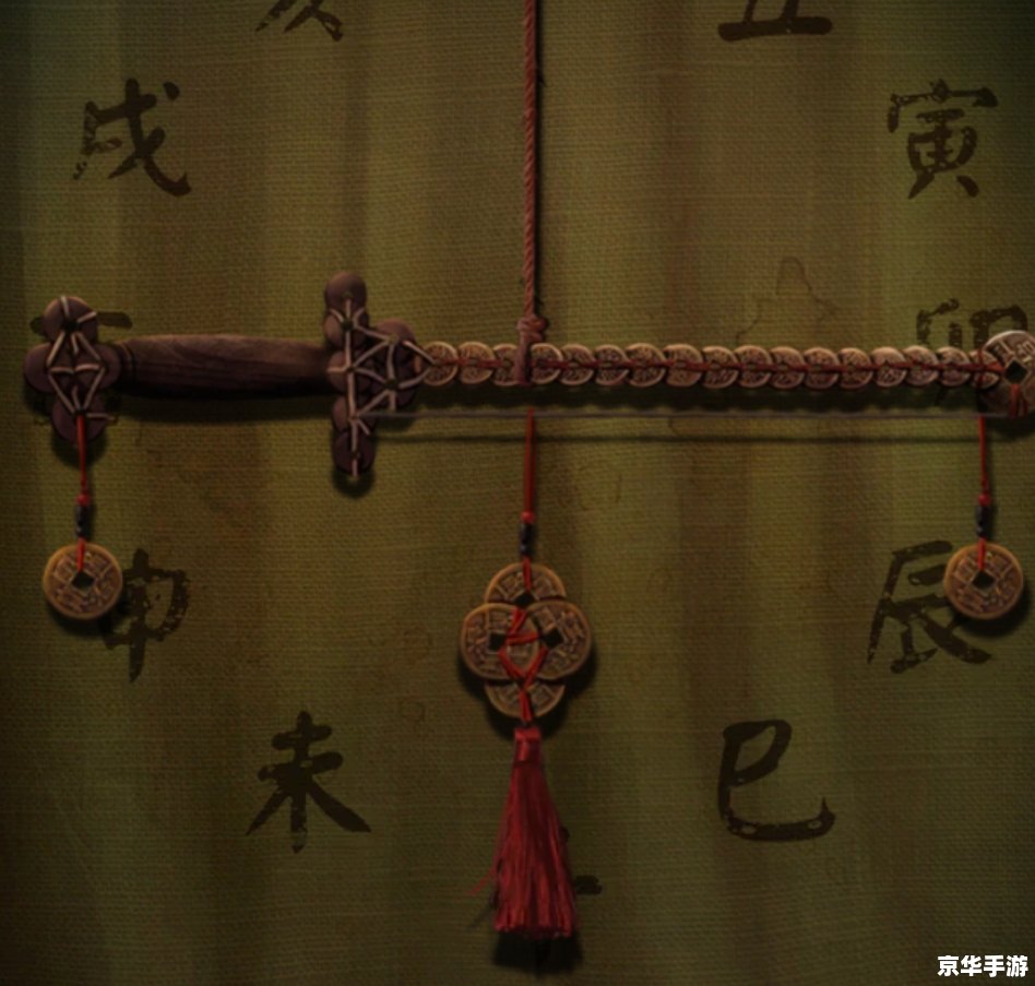 【纸嫁衣攻略】游戏背景与基本玩法 【纸嫁衣攻略】游戏背景与基本玩法