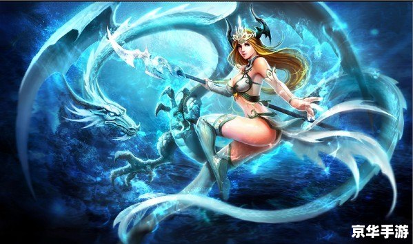 女神联盟女神进化 女神联盟：女神进化——深度解析与游戏内容探讨