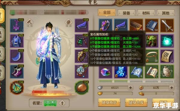 建议:《LOL滚雪球大作战,雪球越滚越大,战斗越打越激烈》 建议:《LOL滚雪球大作战,雪球越滚越大,战斗越打越激烈》
