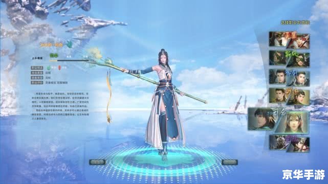 仙侠世界的真实游戏 【仙侠奇缘:真实仙侠世界的沉浸式游戏体验】 仙侠世界的真实游戏 【仙侠奇缘:真实仙侠世界的沉浸式游戏体验】