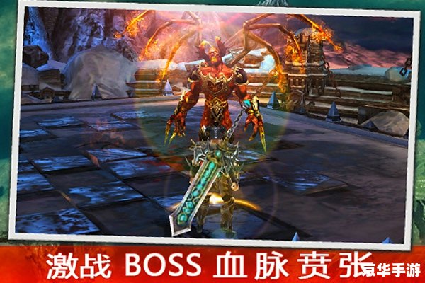 永恒战士3存档:游戏体验与策略探讨 永恒战士3存档:游戏体验与策略探讨
