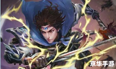 【三国杀SP赵云】游戏分析 【三国杀SP赵云】游戏分析