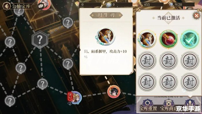 建议:《古剑奇谭木语人》:探索与战斗的终极体验 建议:《古剑奇谭木语人》:探索与战斗的终极体验