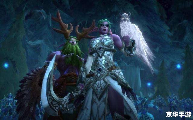 魔兽世界触手剑:游戏内的独特武器与战斗体验 魔兽世界触手剑:游戏内的独特武器与战斗体验