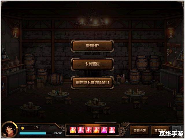 建议:《DNF云幂:探索与战斗的终极体验》 建议:《DNF云幂:探索与战斗的终极体验》