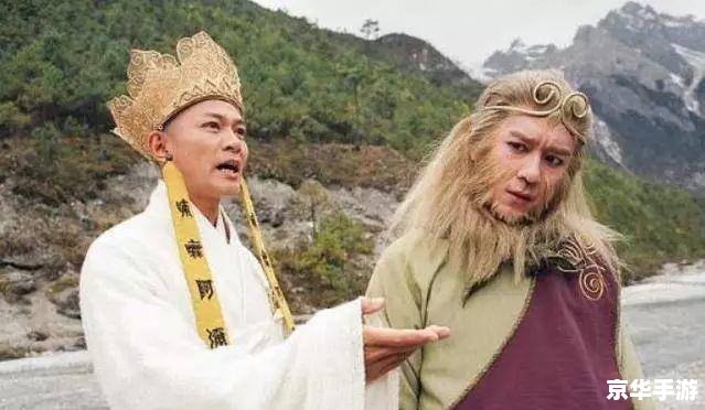 西游记陈浩民——经典角色再现,探寻与战斗的奇幻之旅 西游记陈浩民——经典角色再现,探寻与战斗的奇幻之旅