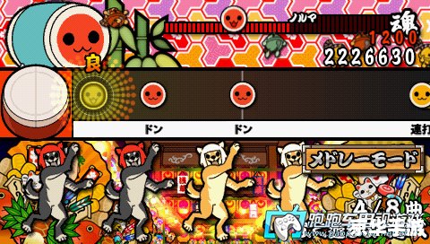太鼓达人PSP——经典的节奏游戏登陆便携平台 太鼓达人PSP——经典的节奏游戏登陆便携平台