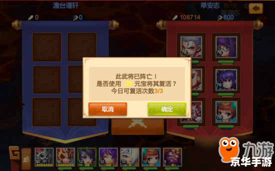 建议:《永恒之塔点卡:游戏内的虚拟货币与充值解析》 建议:《永恒之塔点卡:游戏内的虚拟货币与充值解析》