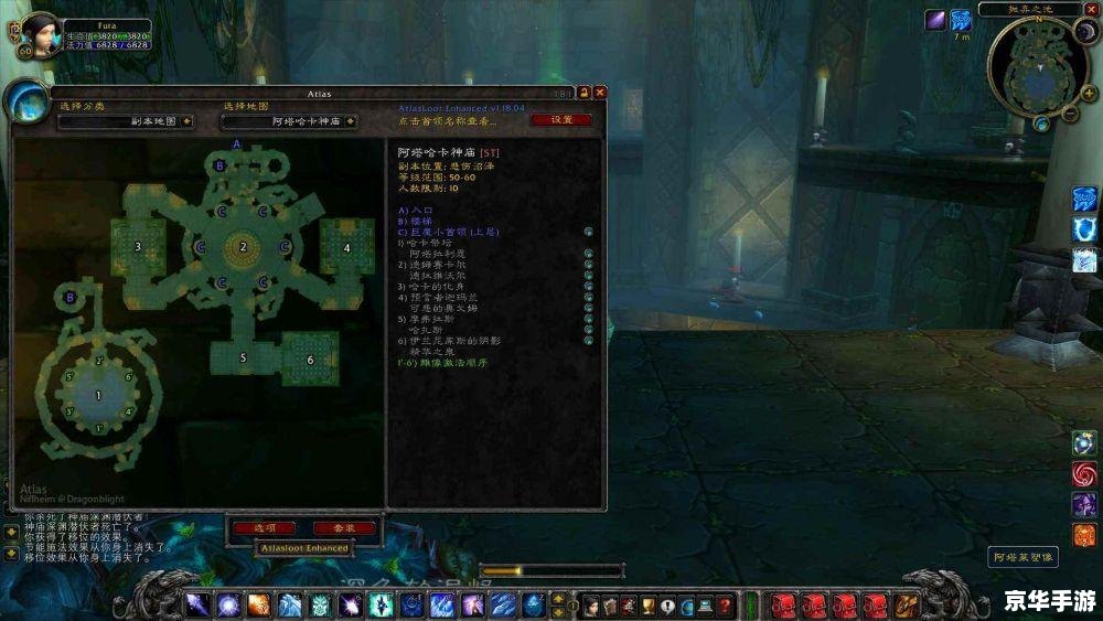 魔兽世界天降厄运怎么做 魔兽世界天降厄运任务攻略 魔兽世界天降厄运怎么做 魔兽世界天降厄运任务攻略
