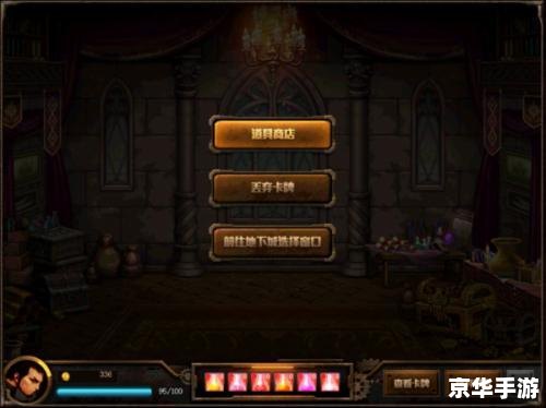 建议:《DNF内蒙古一区:探索与战斗的终极体验》 建议:《DNF内蒙古一区:探索与战斗的终极体验》