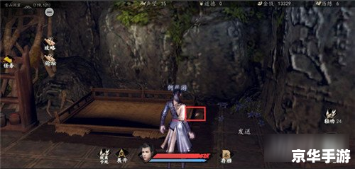 九阴真经鸡鸣驿奇遇:经典武侠游戏中的精彩瞬间 九阴真经鸡鸣驿奇遇:经典武侠游戏中的精彩瞬间