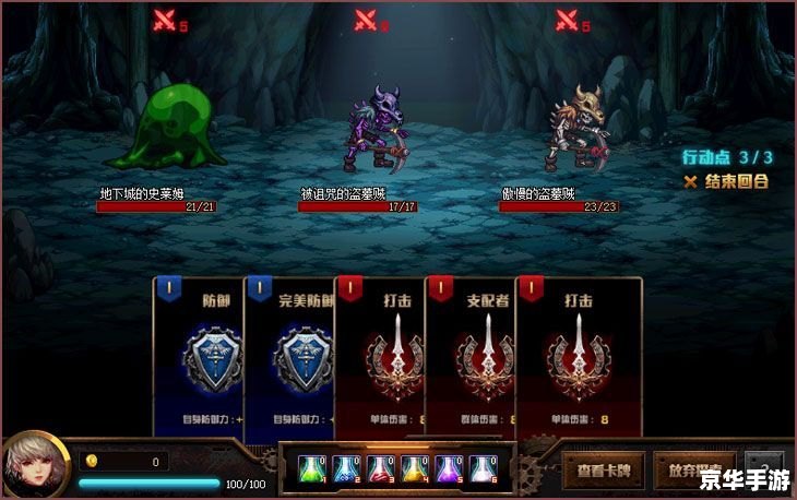 建议:《魔兽世界制皮技艺悉数登场:探索与战斗的必备良伴》 建议:《魔兽世界制皮技艺悉数登场:探索与战斗的必备良伴》