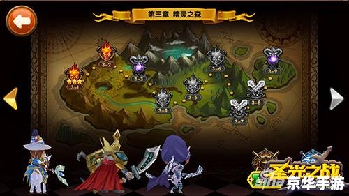 建议:《魔兽世界制皮技艺悉数登场:探索与战斗的必备良伴》 建议:《魔兽世界制皮技艺悉数登场:探索与战斗的必备良伴》