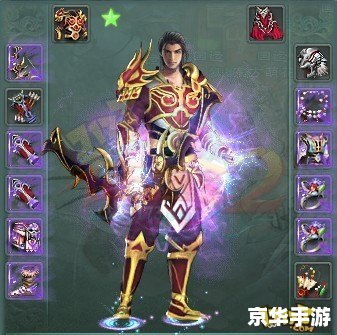 征途2那个职业厉害 征途2职业选择:哪个职业最具实力? 征途2那个职业厉害 征途2职业选择:哪个职业最具实力?