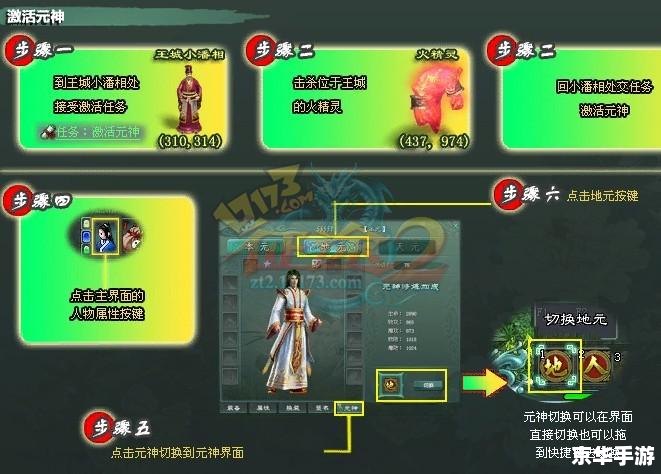 征途2那个职业厉害 征途2职业选择:哪个职业最具实力? 征途2那个职业厉害 征途2职业选择:哪个职业最具实力?