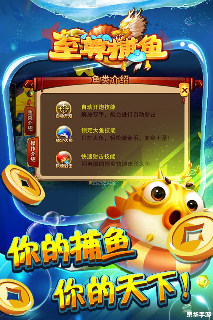 DNF无限负重:突破限制,畅享游戏乐趣 DNF无限负重:突破限制,畅享游戏乐趣