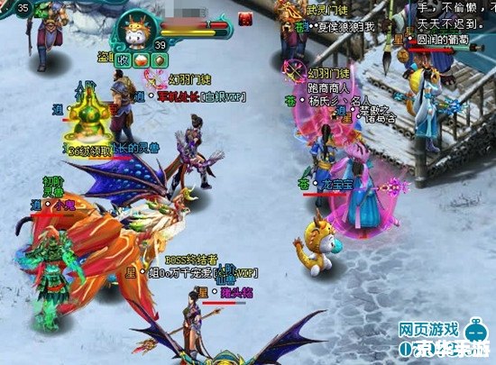圣骑士幻化悉数登场:探索与战斗的终极华丽变身! 圣骑士幻化悉数登场:探索与战斗的终极华丽变身!