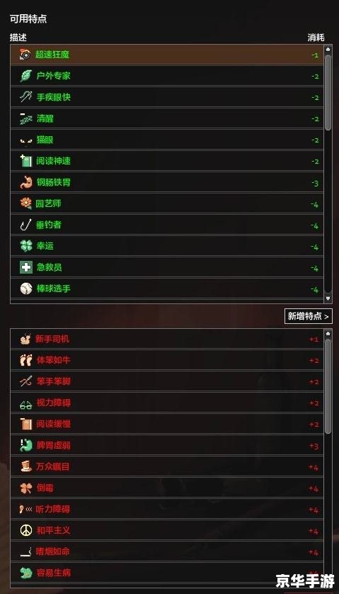 PS3游戏价格及市场概况 PS3游戏价格及市场概况