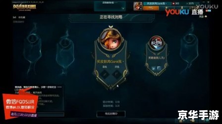 建议:《LOL诺克萨斯之手天赋悉数登场:选择与搭配技巧大揭秘》 建议:《LOL诺克萨斯之手天赋悉数登场:选择与搭配技巧大揭秘》