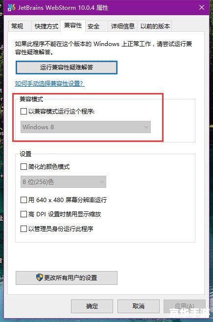 cad2008注册机怎么用 详解CAD2008注册机使用方法