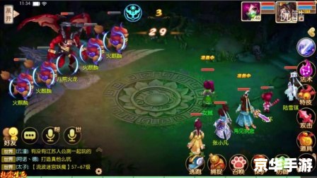 建议:《梦幻诛仙化生技巧大揭秘》 建议:《梦幻诛仙化生技巧大揭秘》