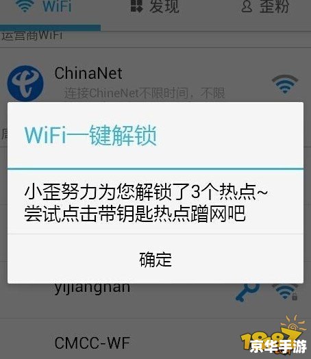 详细教程:如何有效使用贴吧伴侣 详细教程:如何有效使用贴吧伴侣