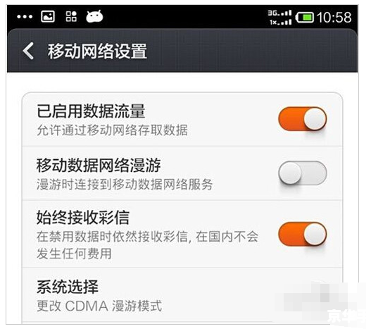 详细教程:如何有效使用贴吧伴侣 详细教程:如何有效使用贴吧伴侣