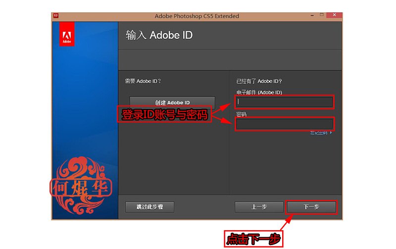ps7.0官方安装 详细步骤指南:如何安装Adobe Photoshop 7.0 ps7.0官方安装 详细步骤指南:如何安装Adobe Photoshop 7.0