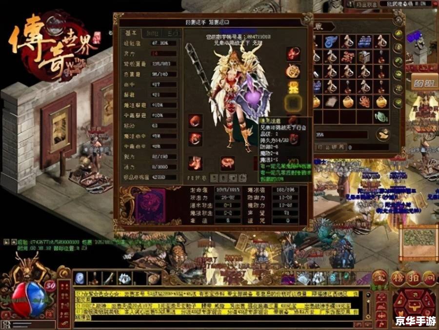 盛大游戏列表:经典与新颖并存的游戏世界 盛大游戏列表:经典与新颖并存的游戏世界