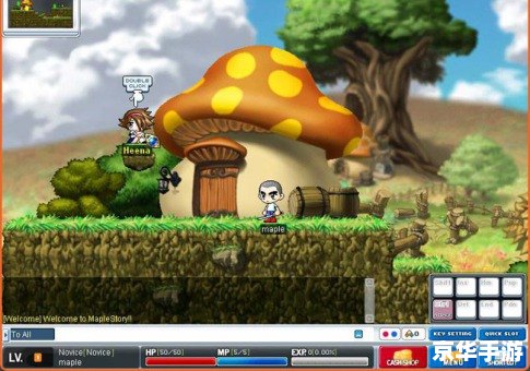 【冒险岛幽灵船】游戏分析